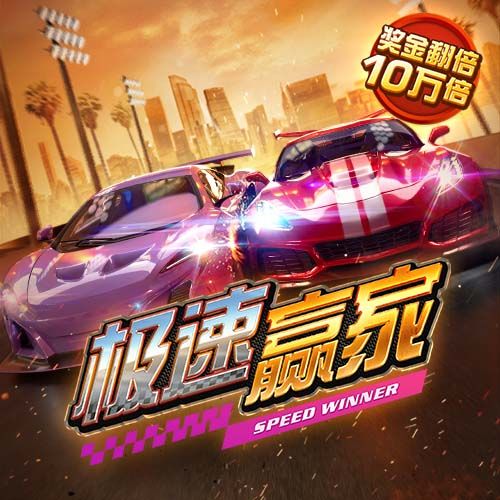 九游体育官网下载手机版