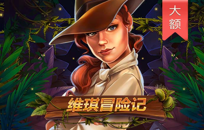 kok中欧体育app下载官网