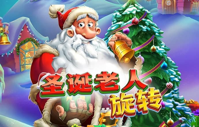 下载app澳门新银河